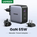 UGREEN 65W GaN Nexode Fast Charger – מטען מהיר 65W